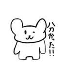 熊ですわよ（個別スタンプ：6）