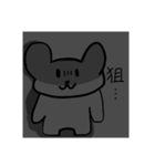 熊ですわよ（個別スタンプ：7）