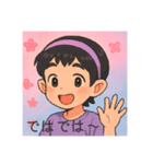 るるちゃん名言スタンプ（個別スタンプ：1）