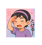 るるちゃん名言スタンプ（個別スタンプ：2）