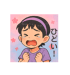 るるちゃん名言スタンプ（個別スタンプ：3）
