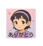 るるちゃん名言スタンプ（個別スタンプ：7）