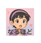 るるちゃん名言スタンプ（個別スタンプ：8）