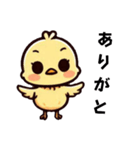 [ありがとう専用]ピヨピヨ（個別スタンプ：3）