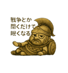 アレスさん(1)（個別スタンプ：7）