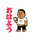 としあきくんといっしょ（個別スタンプ：2）