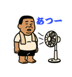 としあきくんといっしょ（個別スタンプ：3）