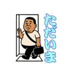 としあきくんといっしょ（個別スタンプ：4）