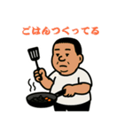 としあきくんといっしょ（個別スタンプ：6）
