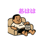 としあきくんといっしょ（個別スタンプ：7）