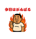 としあきくんといっしょ（個別スタンプ：8）