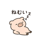 やる気のないブタさんスタンプ（個別スタンプ：2）