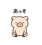 やる気のないブタさんスタンプ（個別スタンプ：6）