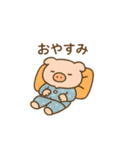 やる気のないブタさんスタンプ（個別スタンプ：8）