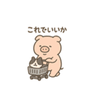 やる気のないブタさんスタンプ（個別スタンプ：9）
