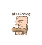 やる気のないブタさんスタンプ（個別スタンプ：10）