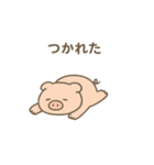 やる気のないブタさんスタンプ（個別スタンプ：12）
