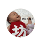 かわいい坊の日常（個別スタンプ：6）