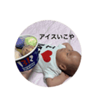 かわいい坊の日常（個別スタンプ：12）