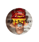 かわいい坊の日常（個別スタンプ：13）