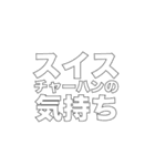鹿児島事務所（個別スタンプ：7）