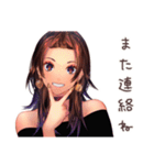 オトナギャルのママ友トーク（個別スタンプ：9）