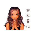 オトナギャルのママ友トーク（個別スタンプ：15）
