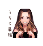 オトナギャルのママ友トーク（個別スタンプ：20）