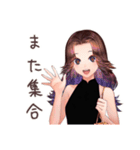 オトナギャルのママ友トーク（個別スタンプ：21）