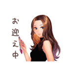 オトナギャルのママ友トーク（個別スタンプ：23）