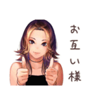 オトナギャルのママ友トーク（個別スタンプ：32）