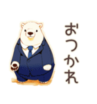 しろくま先輩社員の夏★涼しげ（個別スタンプ：2）