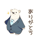 しろくま先輩社員の夏★涼しげ（個別スタンプ：3）