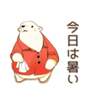 しろくま先輩社員の夏★涼しげ（個別スタンプ：4）