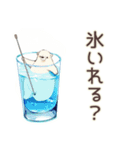 しろくま先輩社員の夏★涼しげ（個別スタンプ：5）