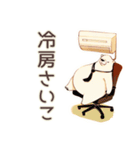 しろくま先輩社員の夏★涼しげ（個別スタンプ：6）