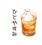 しろくま先輩社員の夏★涼しげ（個別スタンプ：7）