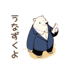しろくま先輩社員の夏★涼しげ（個別スタンプ：9）