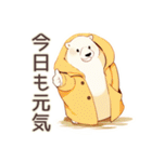 しろくま先輩社員の夏★涼しげ（個別スタンプ：12）