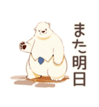 しろくま先輩社員の夏★涼しげ（個別スタンプ：19）