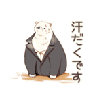 しろくま先輩社員の夏★涼しげ（個別スタンプ：22）