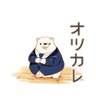 しろくま先輩社員の夏★涼しげ（個別スタンプ：24）