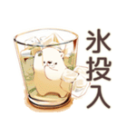 しろくま先輩社員の夏★涼しげ（個別スタンプ：31）