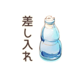 しろくま先輩社員の夏★涼しげ（個別スタンプ：33）