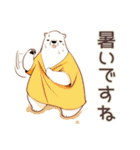 しろくま先輩社員の夏★涼しげ（個別スタンプ：39）