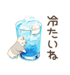 しろくま先輩社員の夏★涼しげ（個別スタンプ：40）