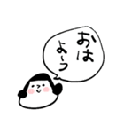 母ちゃんより 17（病院編）（個別スタンプ：1）