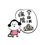 母ちゃんより 17（病院編）（個別スタンプ：2）