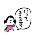 母ちゃんより 17（病院編）（個別スタンプ：4）