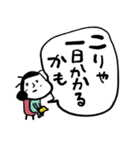 母ちゃんより 17（病院編）（個別スタンプ：6）